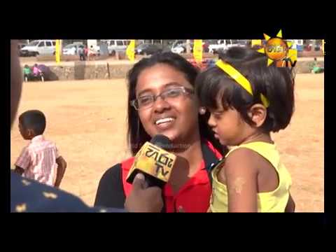 Hiru TV