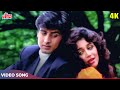 Download मैंने यह दिल तुमको दिया 4k Video Song Kumar Sanu Alka Yagnik Ronit Roy Jaan Tere Naam 1992 Mp3 Song