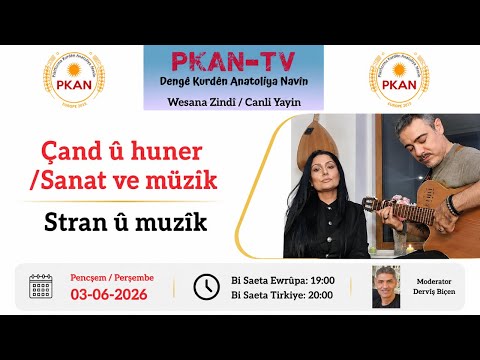 Çand û huner