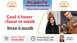 Çand û huner