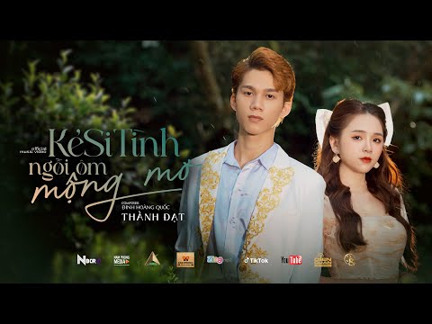 Thể hiện bởi Thành Đạt