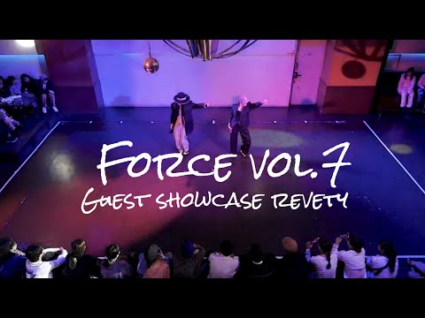 Force vol.7 -3部 Guest Showcase REVETY-