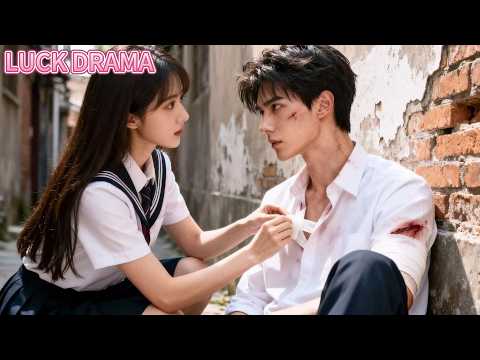 女孩救了一個在小巷被人追殺的受傷男人，怎料男人竟是全城最帥氣多金的冷面總裁，瞬間對女孩一見鍾情，直接抱到民政局閃婚圈在身邊寵！【全集】#一口氣看完 #甜寵 #CEO #虐戀 #處子血 #處女 #初夜