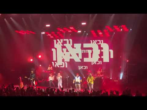 טיפקס מארחים את עלמה זק!! | ״פרח השכונות״ | היכל התרבוש חגיגות 30