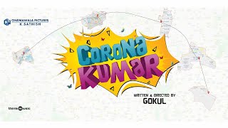 Corona Kumar - Title Promo  Gokul
