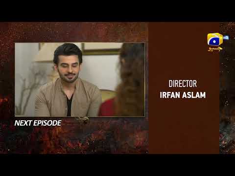 Bojh Episode 02 Teaser - HAR PAL GEO