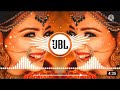 Tare Hain Barati Jaspinder Narula Kumar Sanu Dj Remix Hindi Song Remix Dj Anupam Tiwari Remix Jbl