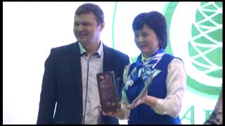 Продукты Приангарья-2019