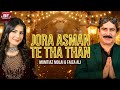 Jora Asman Te Tha Than Mumtiaz Molai Faiza Ali New Sindhi Song 2026 Bf Music Production7