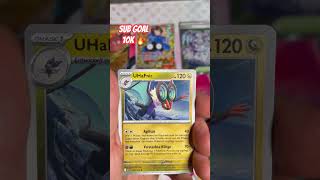 Pull Of The Day! 🤩 #pokemon #pokemonchannel #pokemoncards