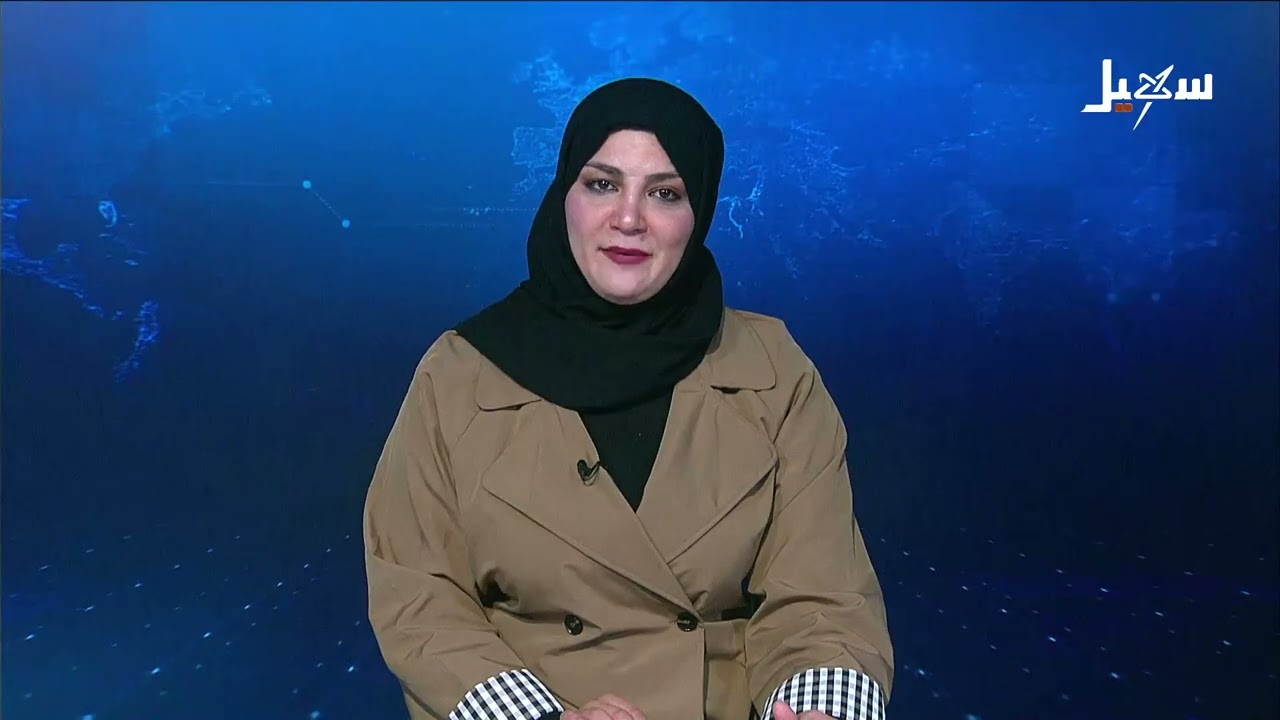 نشرة الأخبار التاسعة مساءً  11-4-2026