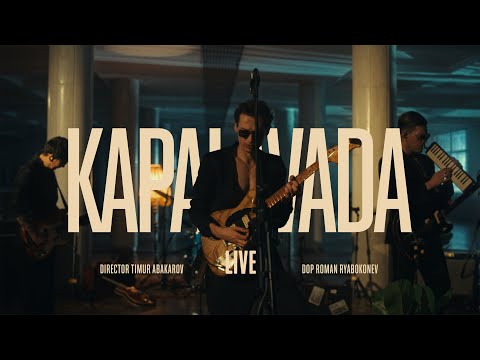 ZOLOTO mit einem Konzert in Berlin | Kontramarka.de