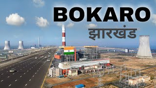 Bokaro city  steel hub of Jharkhand  informative v