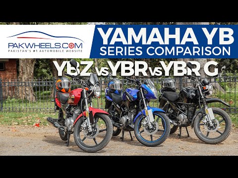 Yamaha YBR vs. YBR-G vs. YBZ | Bikes Comparison | PakWheels