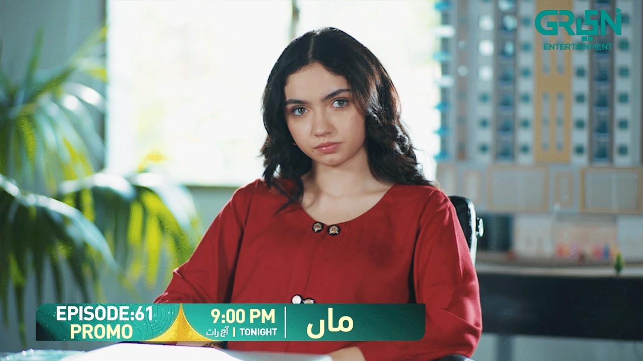 Maa Episode 61 Promo | Tonight At 9:00 PM | Aina Asif - Ahmed Rafique | Only On Green TV