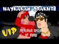 Haykakan drakht | Speed up