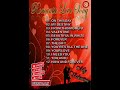 BEST ROMANTIC LOVE SONG #lovesong #romanticsong #alltimefavorite #onthisday #weddingsong #sweet