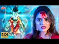 Ek Diya Aur Toofan 4K Devotional Song Alka Yagnik Madhoo Mithun Chakraborty Diya Aur Toofan