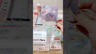 【主婦の日常vlog🌷】ドンキ、マツキヨ、セリアで日用品を買いました☺️#専業主婦 #購入品紹介 #主婦vlog #生活音 #サンリオ #sanrio #おすすめ #vlog #shorts