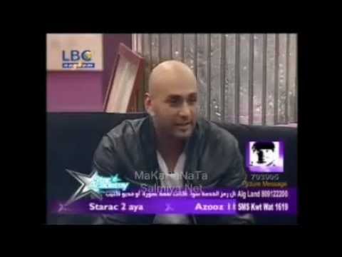 Ra7 2nsake Mohamad Bash & Massari