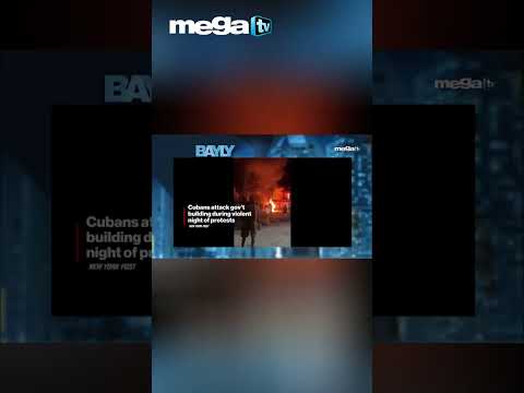 Cuba: Crisis en La Habana, ¿fin del Partido Comunista? #shorts