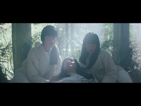 Sui Zhen – Another Life (Official Video)