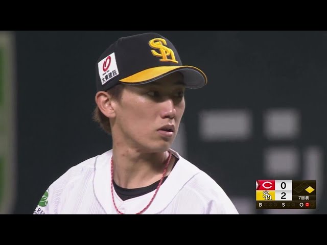 【7回表】110球の熱投!! ホークス・大津亮介 7回無失点6奪三振の好投を見せる!! 2024年6月1日 福岡ソフトバンクホークス 対 広島東洋カープ