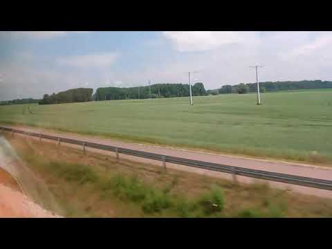 ICE 690 Erfurt hbf Leipzig hbf