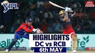 DC vs RCB Match Highlights: Today IPL Match Highlights | IPL 2023 | Delhi vs Bangalore