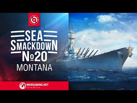 Sea Smackdown - #20 Montana