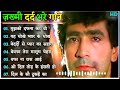 Hindi Song Ek Ghanta Ka New Hindi Song Filmi Song Hindi