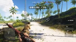 雄叫び