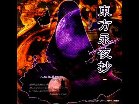 IN Eirin's theme Extended - Gensokyo Millennium ~ History of the Moon