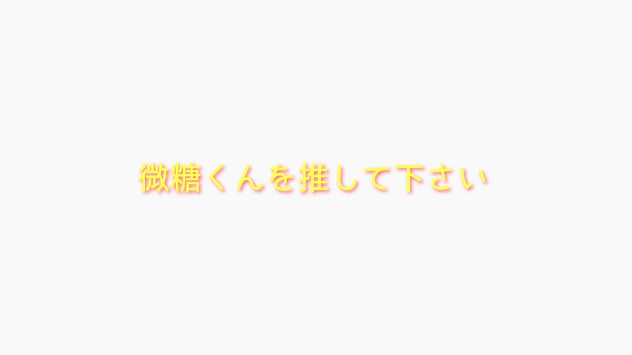 登録者数3.4万人達成記念ライブ🎉🎉