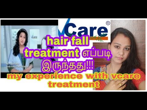 Vcareproduct Vcare Hair Fall Treatment In My Experience In Tamil A
