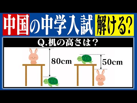 ミミズの価値を数値化