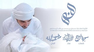 هند - فؤاد عبدالواحد