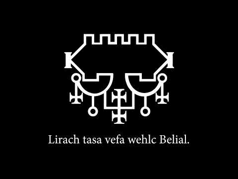 Belial Enn Chanting [81 Repetitions]