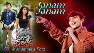 Download lagu Janam Janam - Ghatal Sishu Mela - Superstar Singer Mohammad Faiz - By Samrat Studio mp3 Download lagu Janam Janam - Ghatal Sishu Mela - Superstar Singer Mohammad Faiz - By Samrat Studio mp3