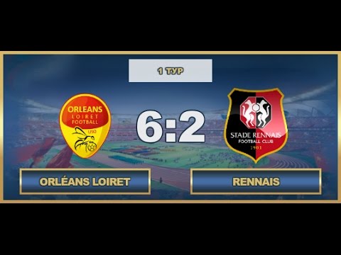 AFL17. France. Ligue 2. Day 1. Orleans Loiret - Rennais