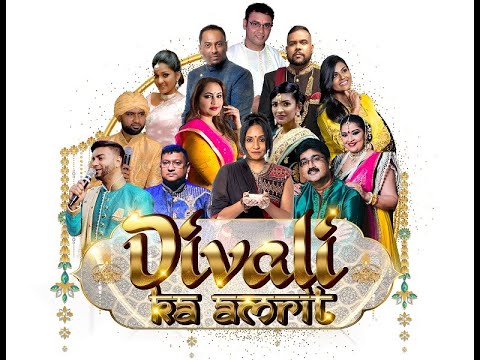 103.1 FM’s Divali Ka Amrit 2021