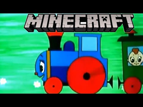 Паровозик дыр дыр дыр а в трубе. Паровозик тыр тыр тыр 13. Паровозик тыр тыр тыр 13. Паровозик тыр тыр тыр фото. Паровозик тыр тыр тыр 13.