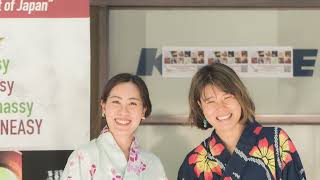 Download lagu JAPANEASY 2021 'ARIGATO' mp3 Download lagu JAPANEASY 2021 'ARIGATO' mp3