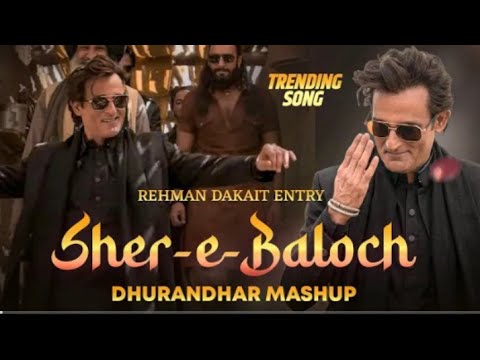 Khoos khoos waleh | Instagram famous song | fa9la | Hindi movie song