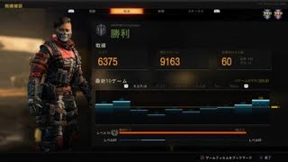 BO4実況　＃6　ただ楽しかった試合w