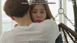 Sandeul (B1A4) - Tell Me (Hangul, Romanization, Eng Sub)