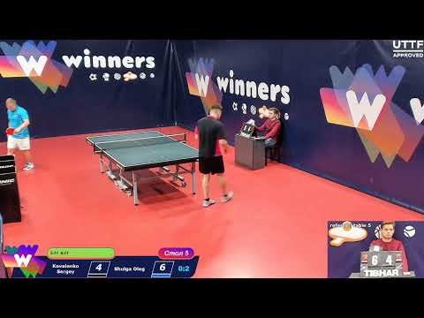 WINners Cup Table 5 25.11.2020 Kovalenko Sergey - Shulga Oleg