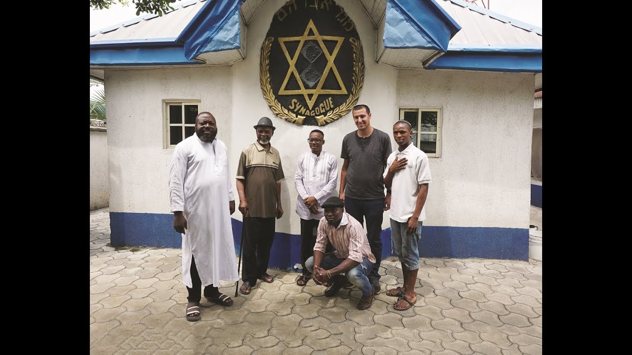 House of Joseph Diaspora: The Igbo Jews - Tribe of Gad in W. Africa 2024 08 06