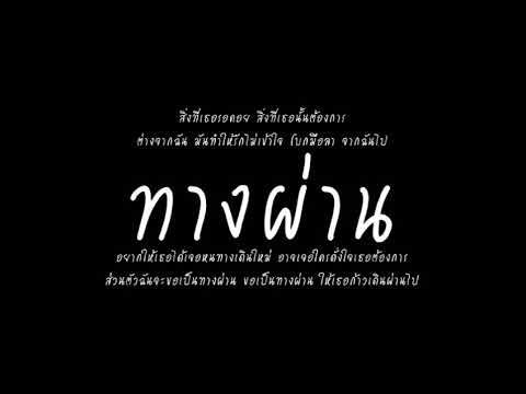 เพิ่มความแข็งแรงทางเพศชายยาฉีด Potencies ชี้ในร่างกาย