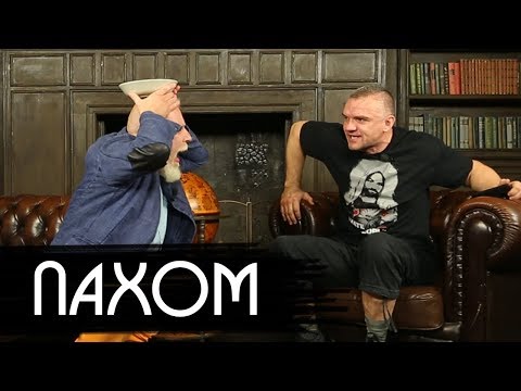 ВКурлык / интервью с Пахомом